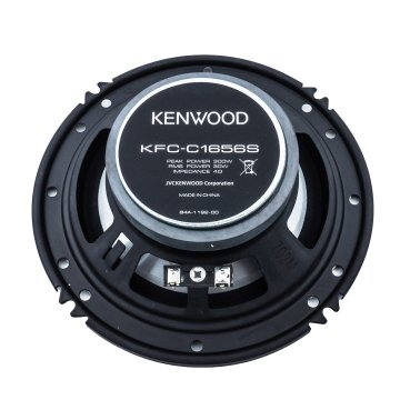 KENWOOD® 6.5-Inch 300-Watt-Max Dual-Cone Speakers