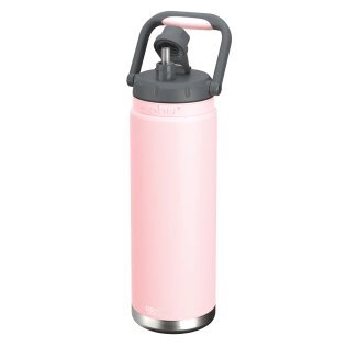 ASOBU® Canyon 50-Oz. Insulated Water Bottle with Full Hand Comfort Handle (Pink)