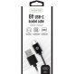 iEssentials® Charge & Sync Braided USB-C® to USB-A Cable (72 In.; Black)