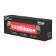 MAXSA® Innovations Impulse® Braking Bar Emergency LED Brake Light