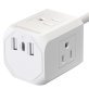 HyperGear® CUBE 6-Outlet Multi-Port Power Strip Extension Cord with 5-Ft. Cord, White, 15706