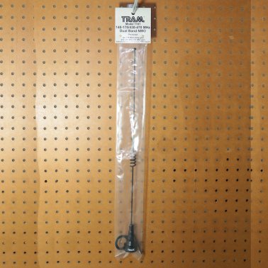 Motorola NMO VHF UHF 144-170 / 430-470 MHz DUAL BAND Antenna KIT 2