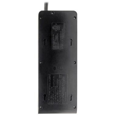 Tripp Lite® by Eaton® 8-AC Outlet and 4-USB Port 1,800-Joules Protect It!® Surge Protector Power Strip, 6-Ft. Cord with Straight Plug, TLP864USBB