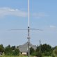 Tram® 200-Watt Dual-Band 3-Section Fiberglass Base Antenna with 50-Ohm UHF SO-239 Connector, 17-Ft. Tall (White)