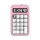 Azio IZO Number Pad/Standalone Calculator with Red Switches, Bluetooth® and USB (Pink Blossom)